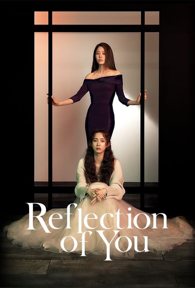 Poster de la serie Refletidas