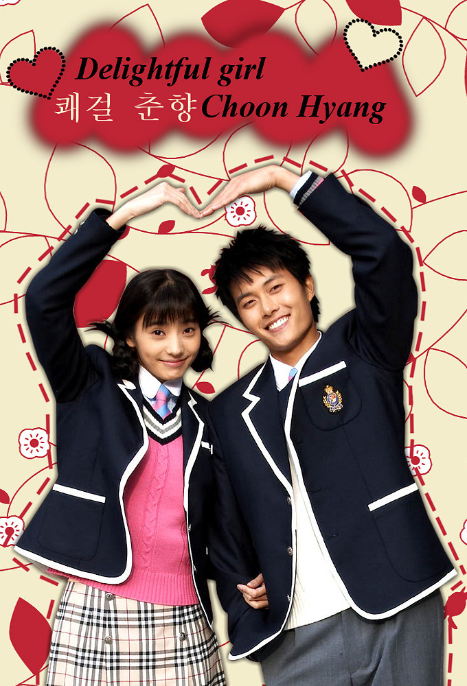 Poster de la serie Delightful Girl, Choon Hyang