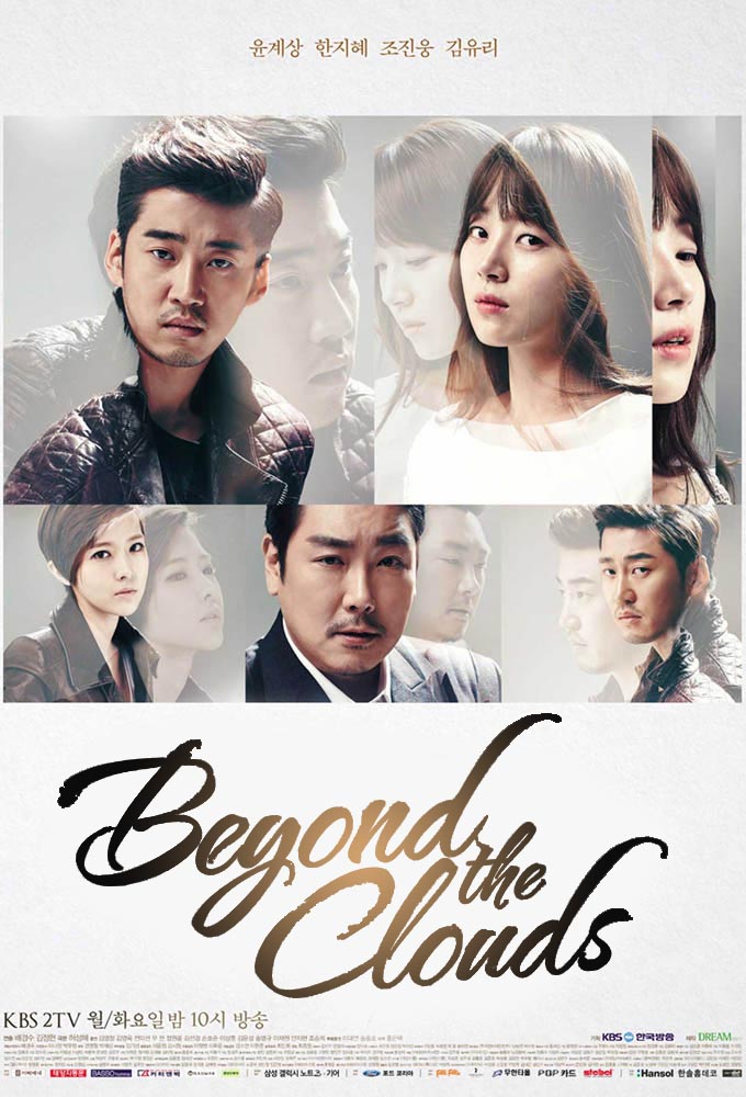 Poster de la serie Beyond the Clouds