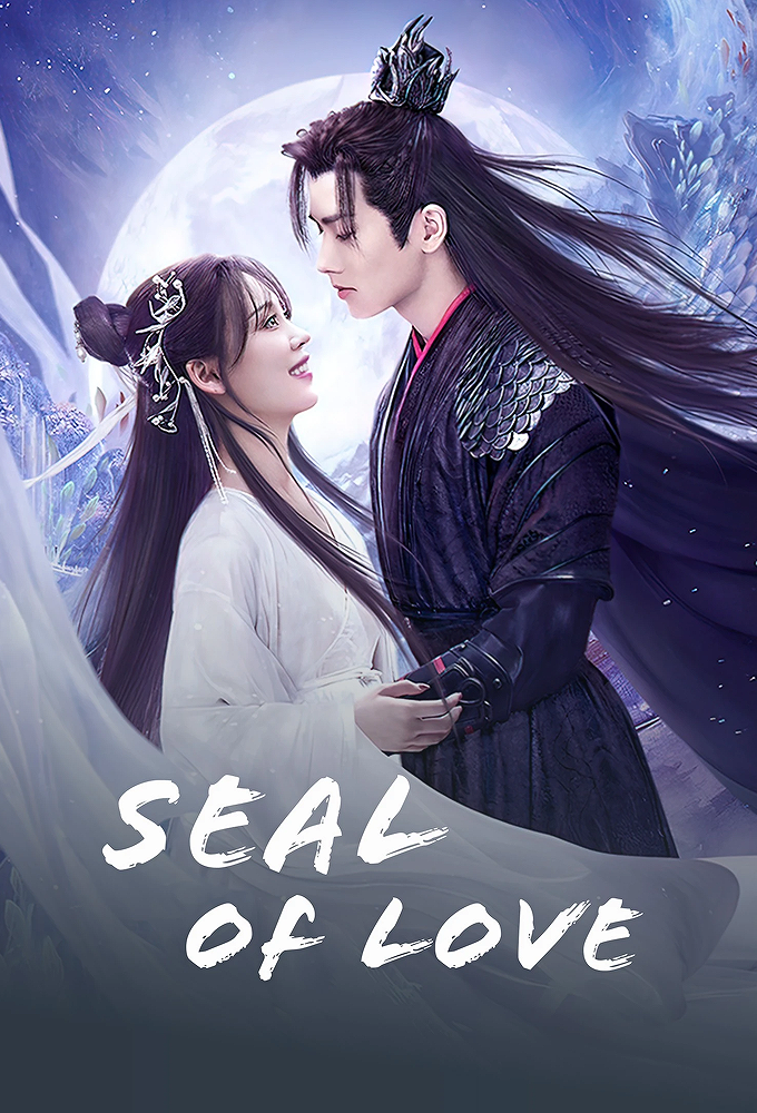 Poster de la serie Seal Of Love