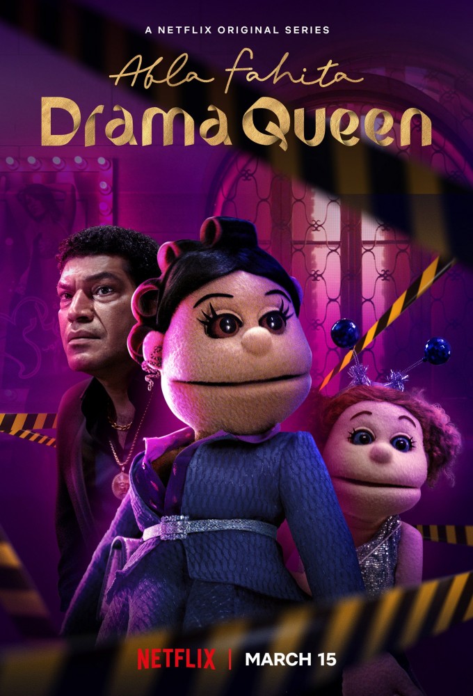 Poster de la serie Abla Fahita: Drama queen