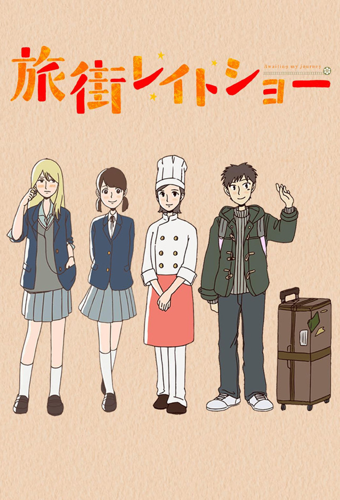 Poster de la serie Tabi Machi Late Show