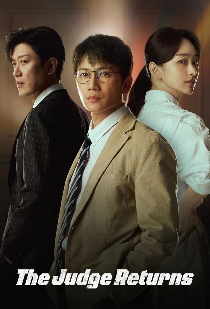Poster de la serie Judge Lee Han Yeong