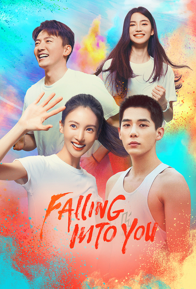 Poster de la serie Falling Into You (2022)