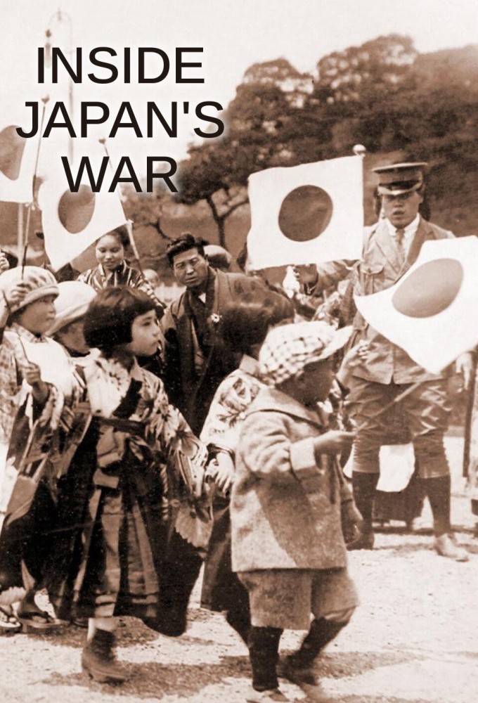 Poster de la serie La Guerre du Japon