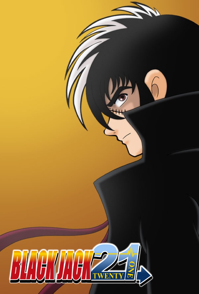 Poster de la serie Black Jack 21