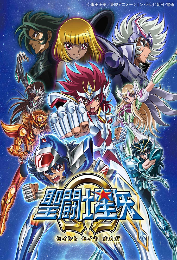 Saint Seiya Omega - Dublado - Os Cavaleiros do Zodíaco Omega, Saint Seiya Ω  - Animes Online