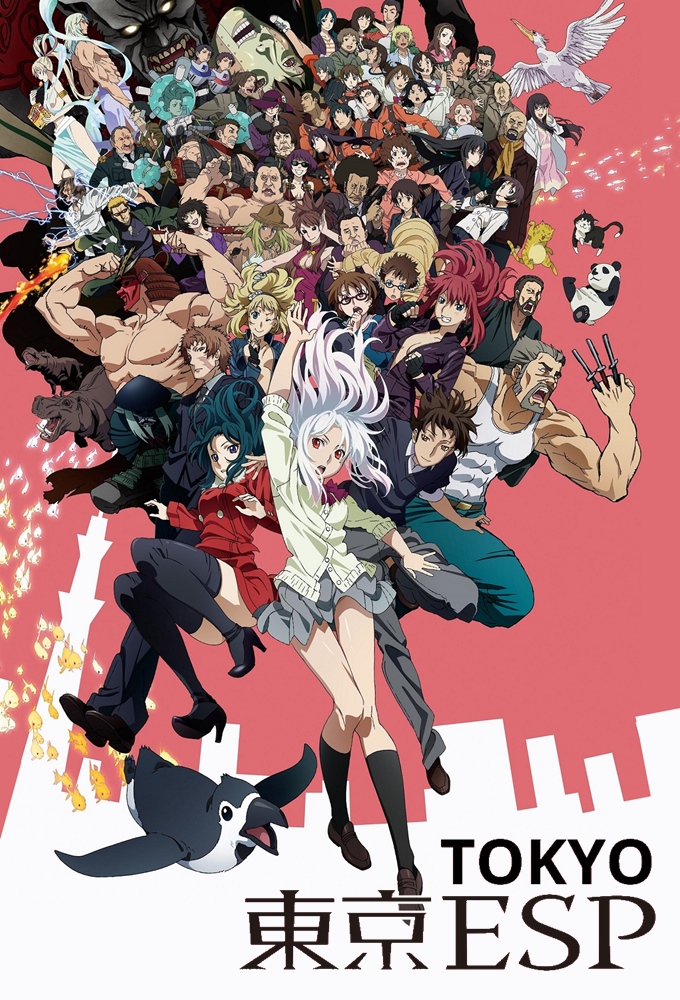 Poster de la serie Tokyo ESP