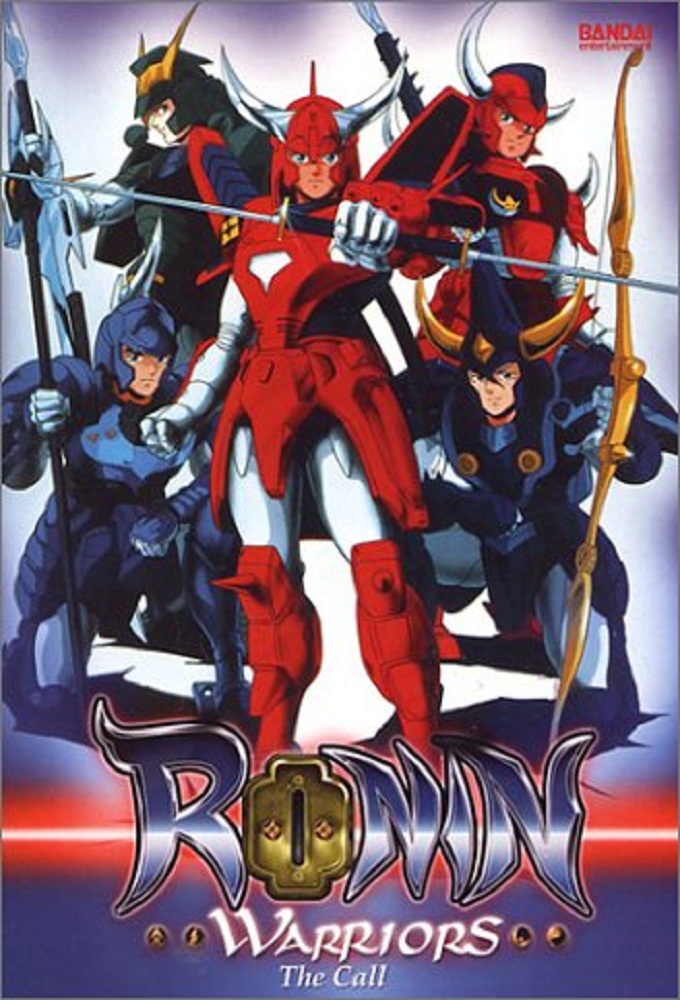 Poster de la serie Ronin Warriors