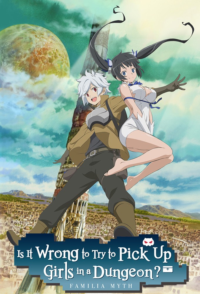 Poster de la serie Is It Wrong to Try to Pick Up Girls in a Dungeon?