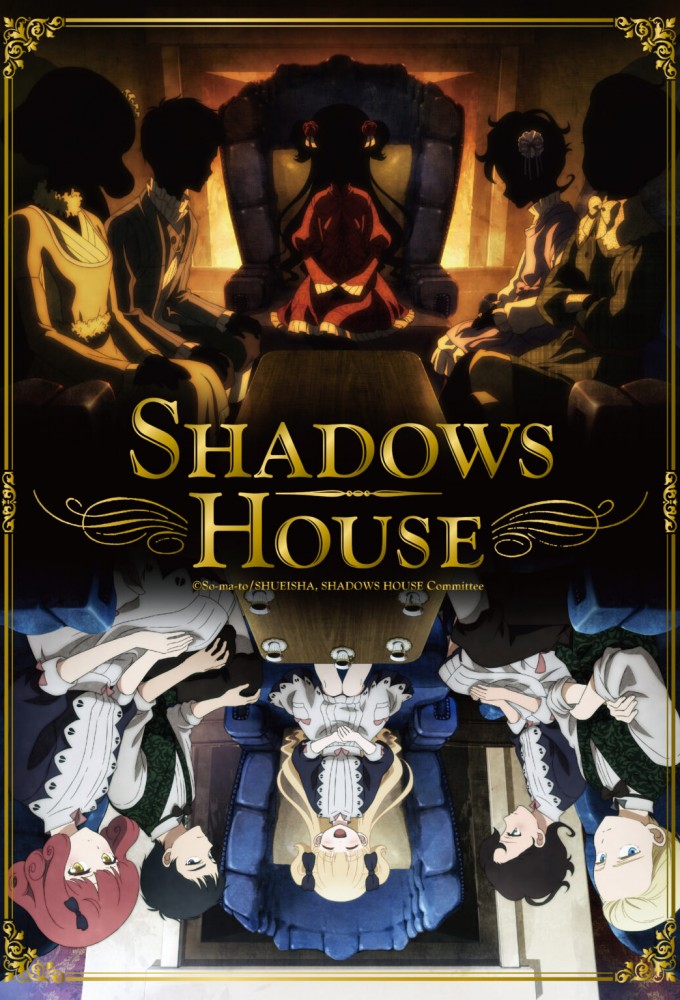 Poster de la serie Shadows House