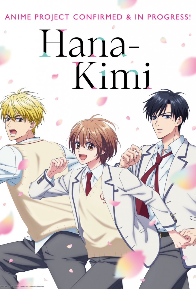 Poster de la serie Hana-Kimi: For You in Full Blossom
