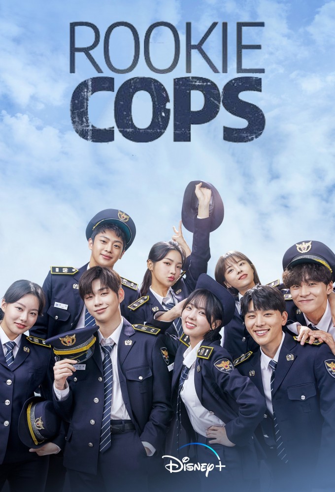 Poster de la serie Rookie Cops