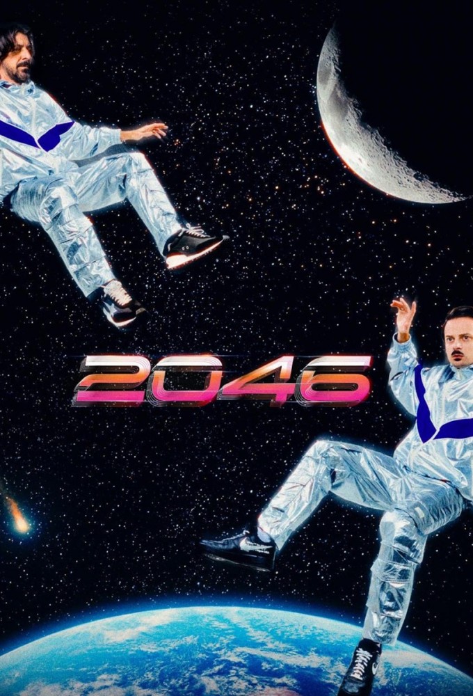 Poster de la serie 2046 podcast