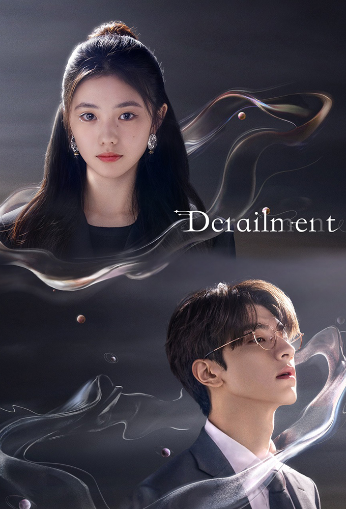 Poster de la serie Derailment