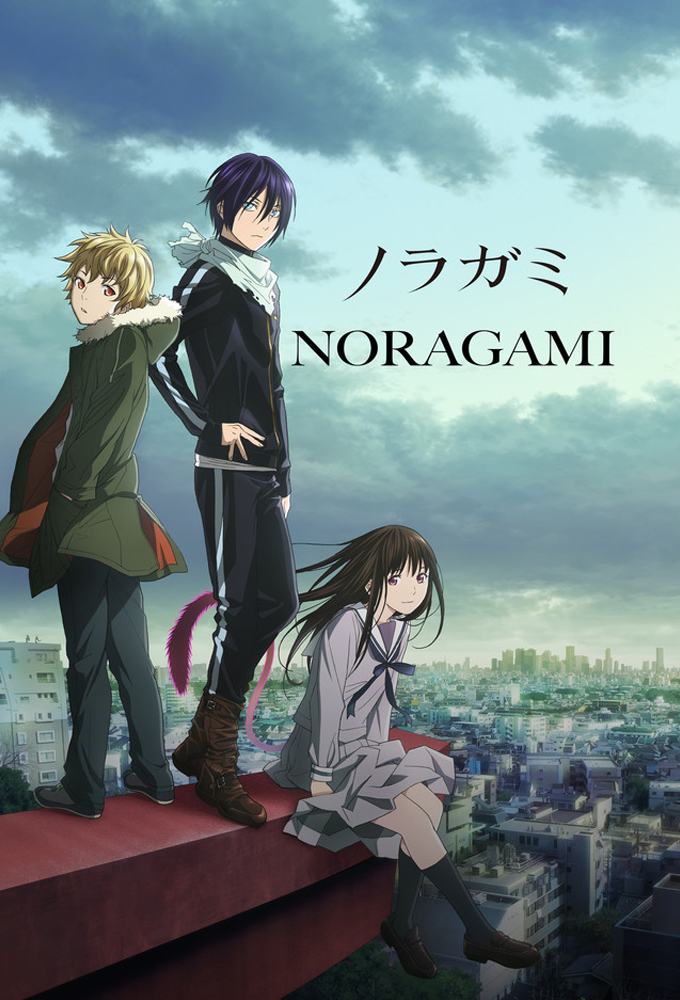 Featured image of post Noragami Saison 1 Year contribute to this page