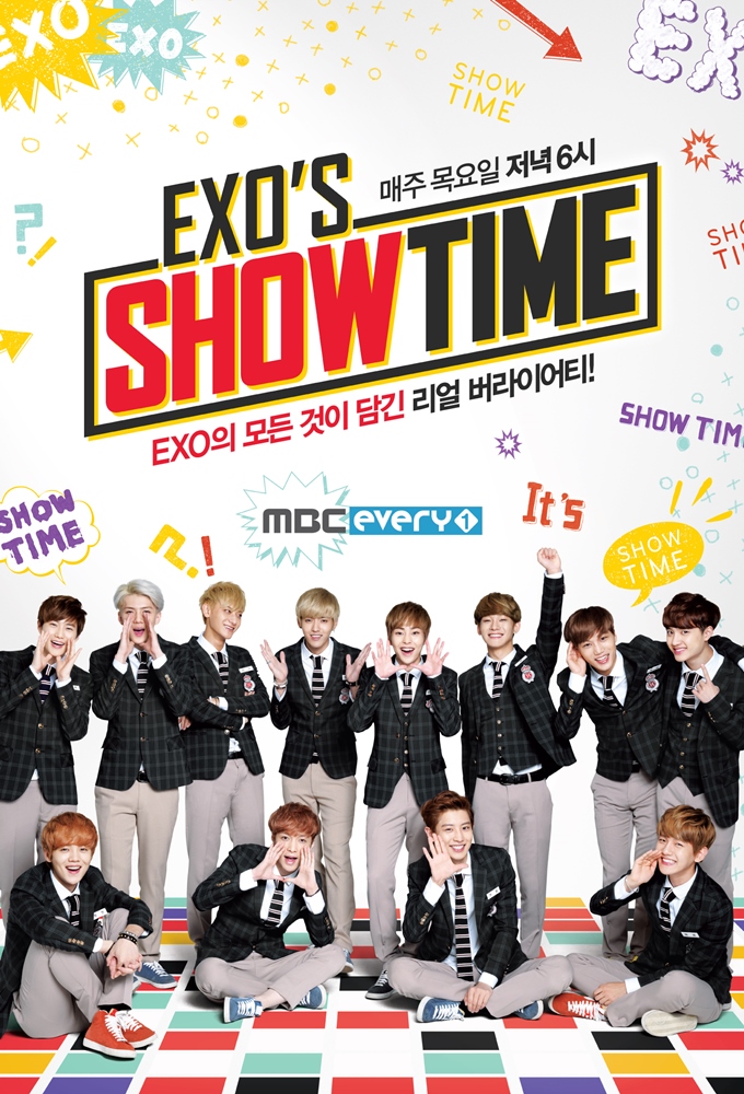 Poster de la serie EXO's Showtime