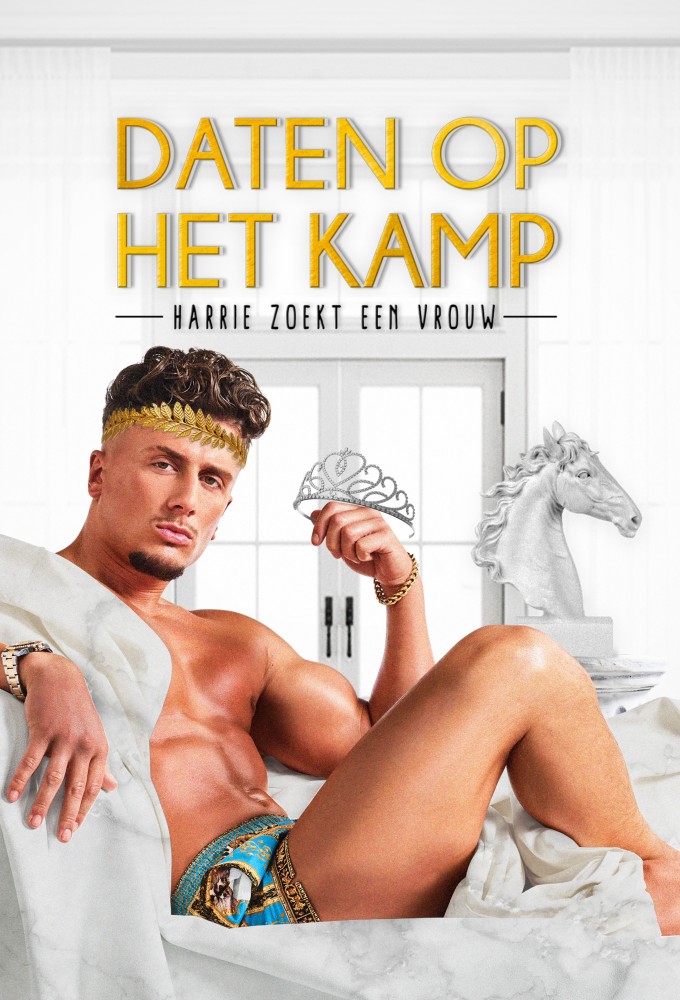 Poster de la serie Daten Op Het Kamp: Harrie Zoekt Een Vrouw