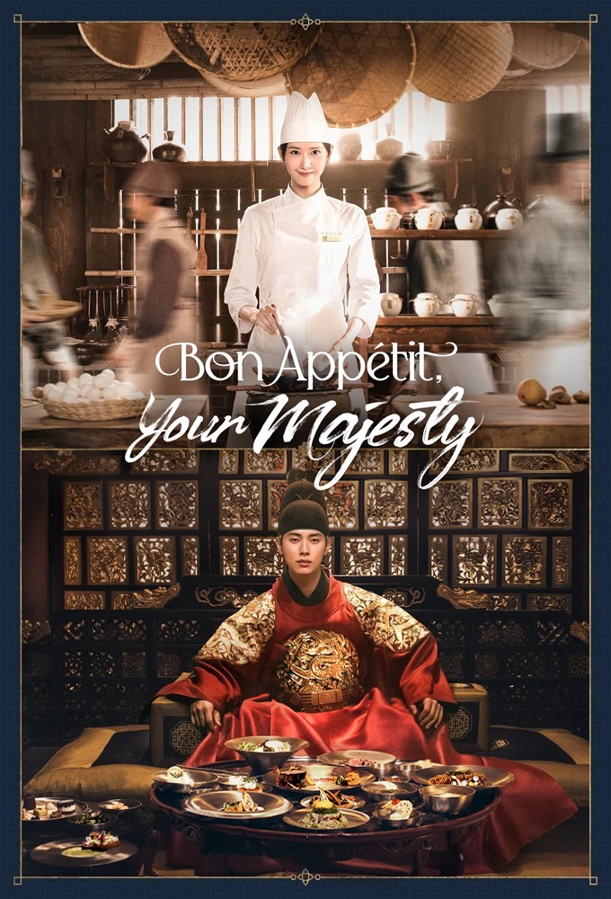Poster de la serie The Tyrant's Chef