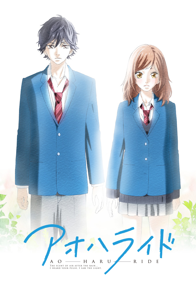 Blue Spring Ride Season 1 Episode 13