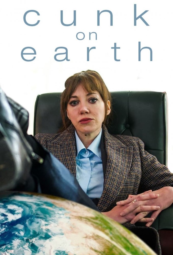Poster de la serie Cunk on Earth