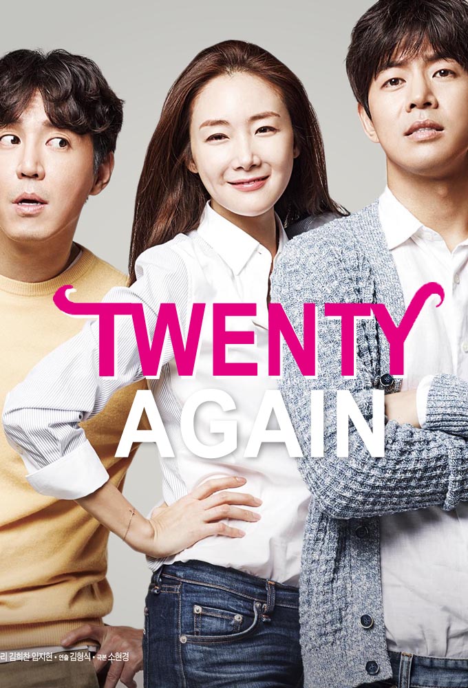 Poster de la serie Twenty Again