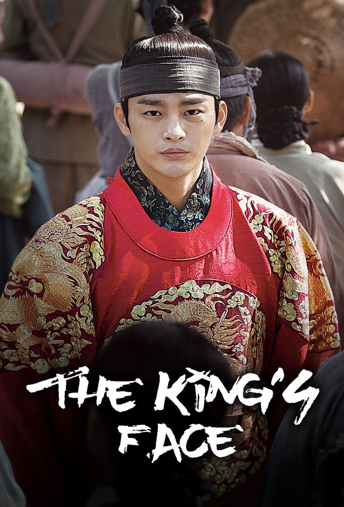 Poster de la serie The King's Face