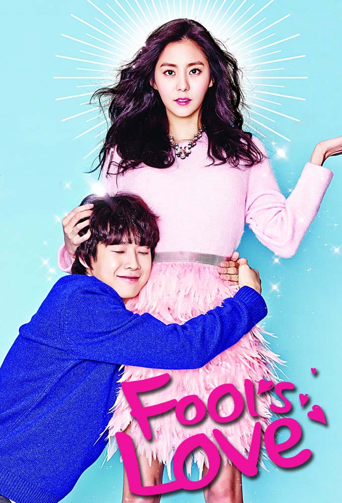 Regarder les épisodes de Ho Goo's Love en streaming | BetaSeries.com