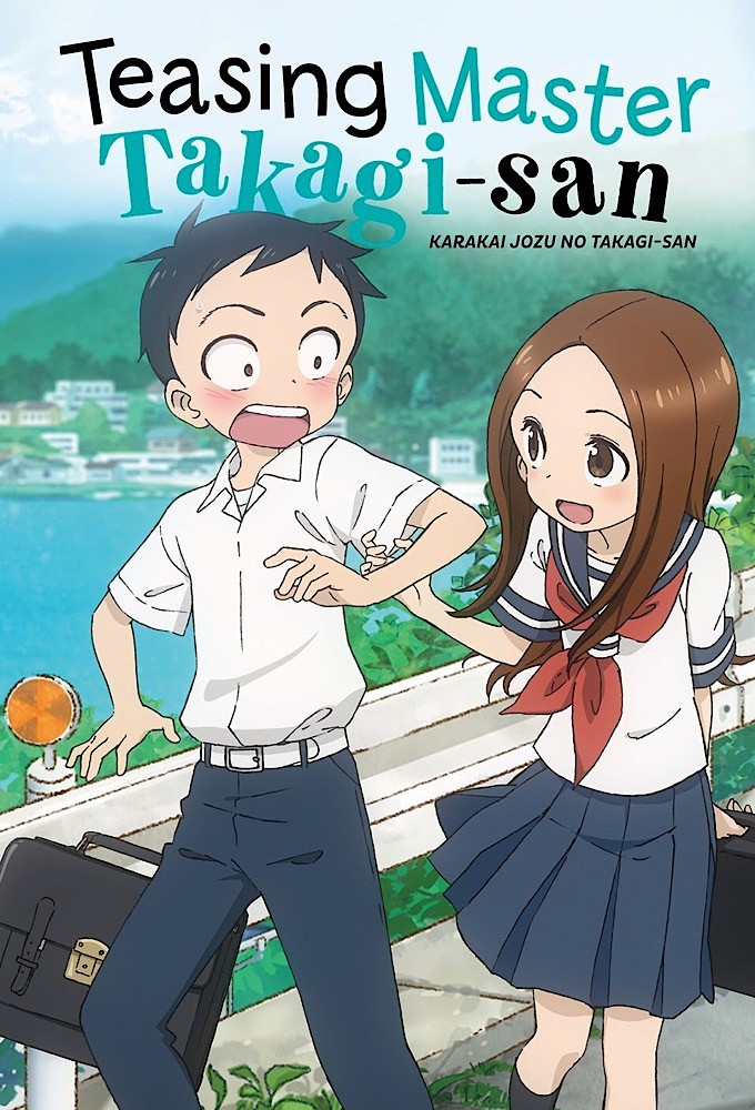 Poster de la serie Teasing Master Takagi-san