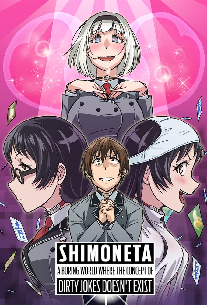 Regarder les épisodes de SHIMONETA: A Boring World Where the Concept of ...