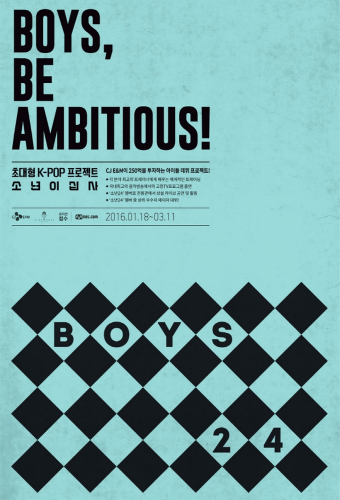 Poster de la serie Boys24