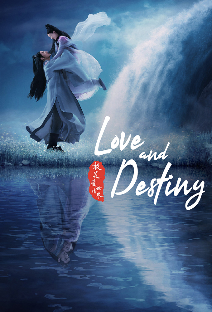 Poster de la serie Love and Destiny