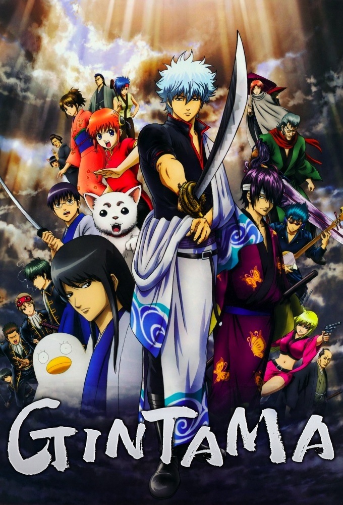 Poster de la serie Gintama