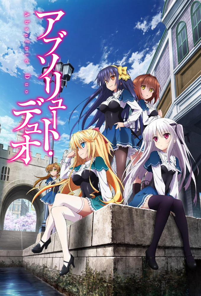 Onde assistir à série de TV Absolute Duo em streaming on-line?