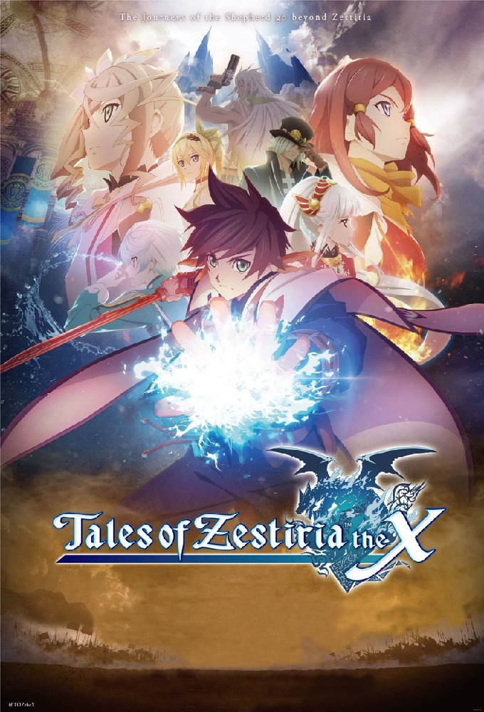 AMV] Tales of Zestiria the X *Sorey x Alisha* 