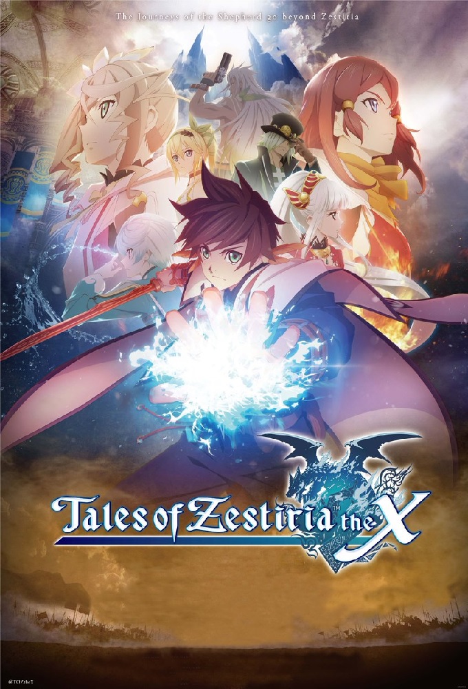 Poster de la serie Tales of Zestiria the X