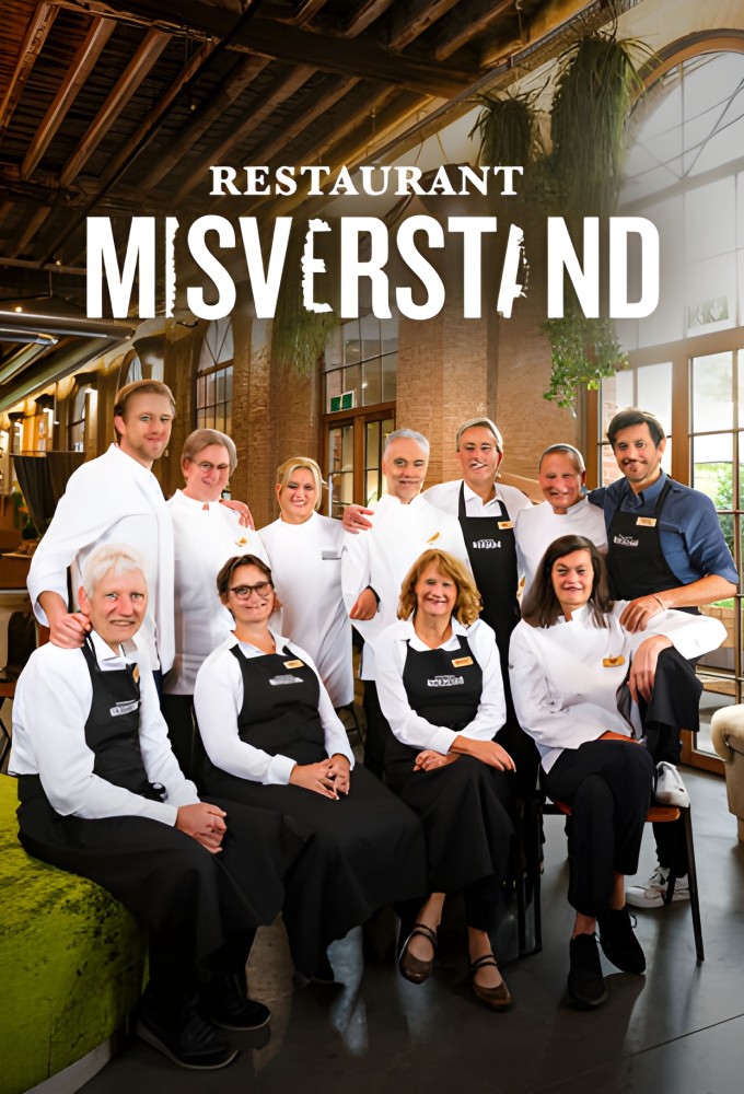 Poster de la serie The Restaurant That Makes Mistakes (Belgium)