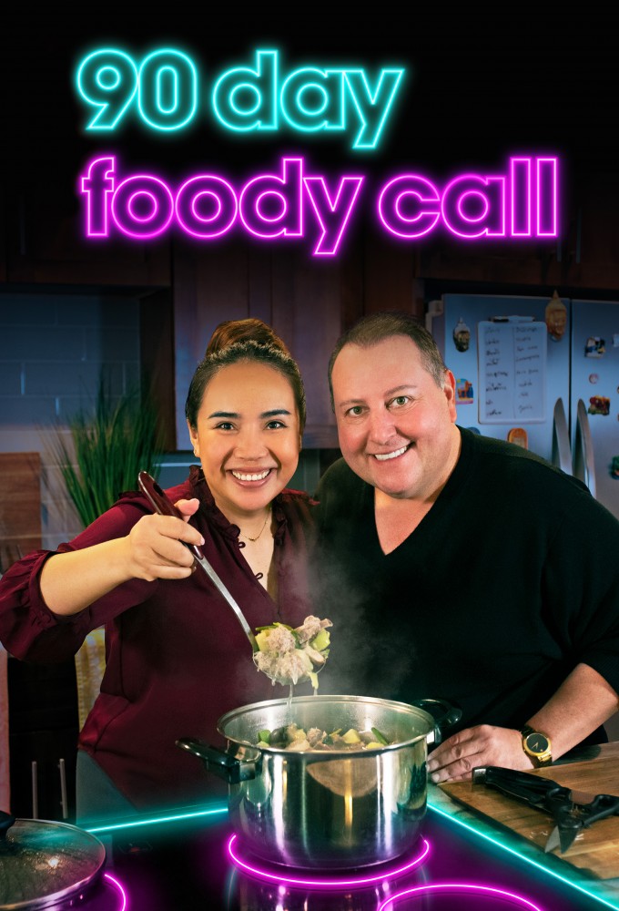 Poster de la serie 90 Day: Foody Call