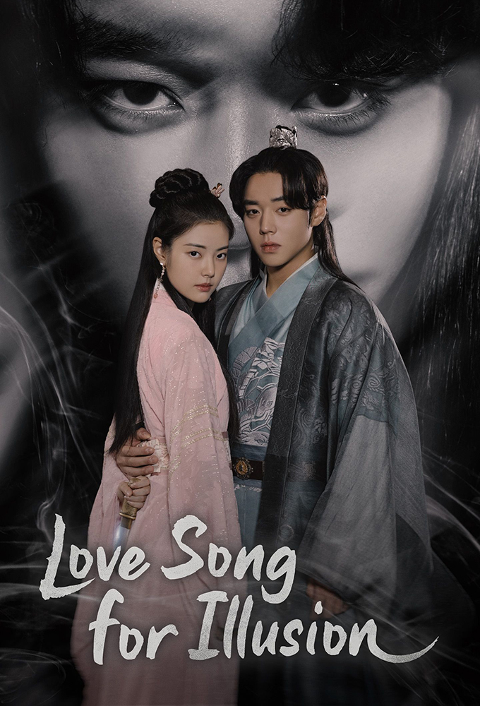 Poster de la serie Love Song for Illusion