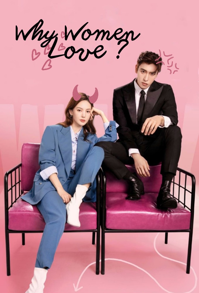 Poster de la serie Why Women Love