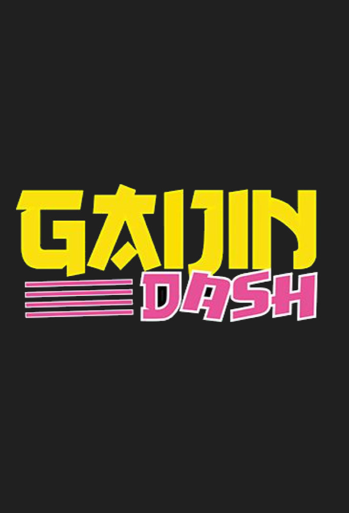 Poster de la serie Gaijin Dash