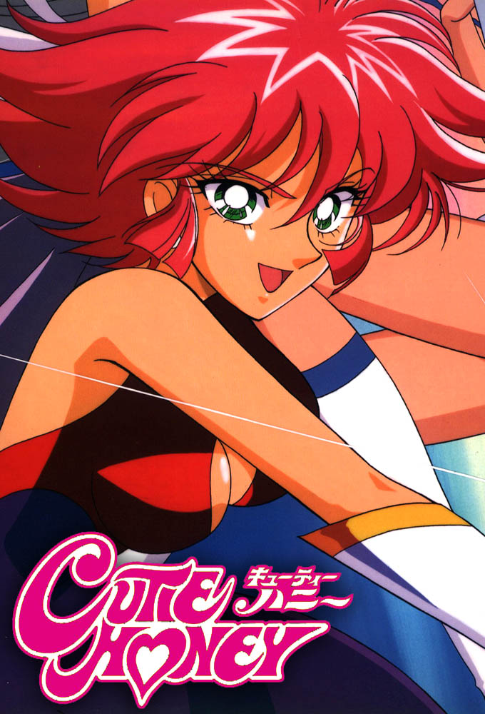 Poster de la serie Cutie Honey Flash