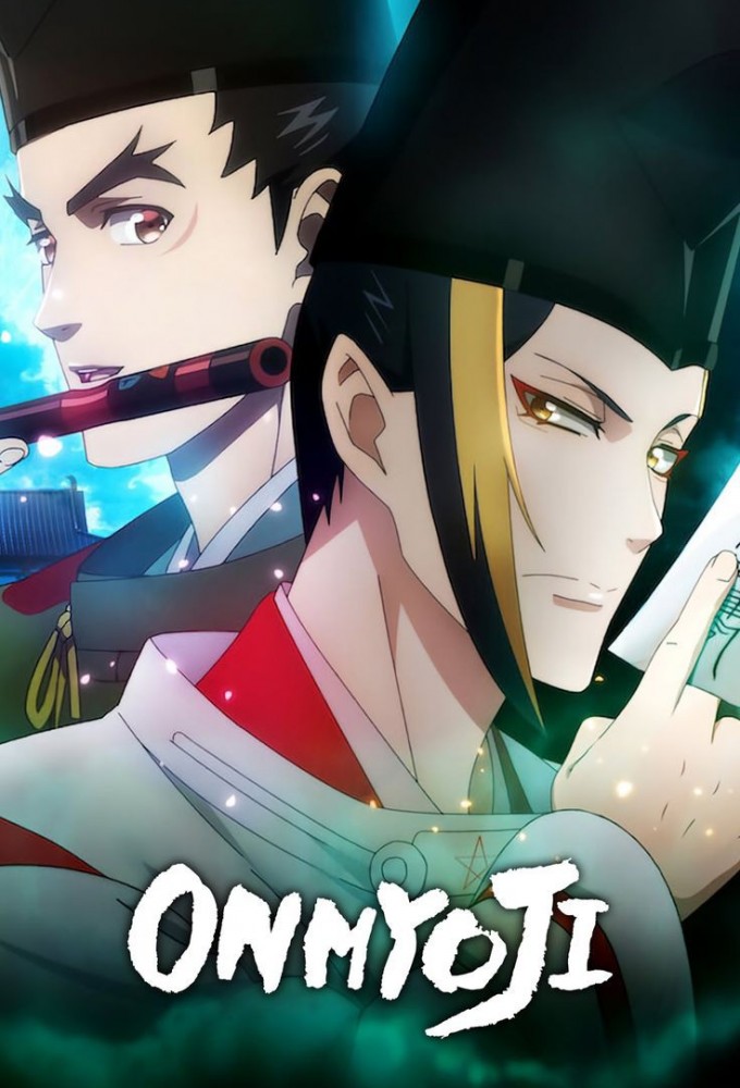 Poster de la serie Onmyōji