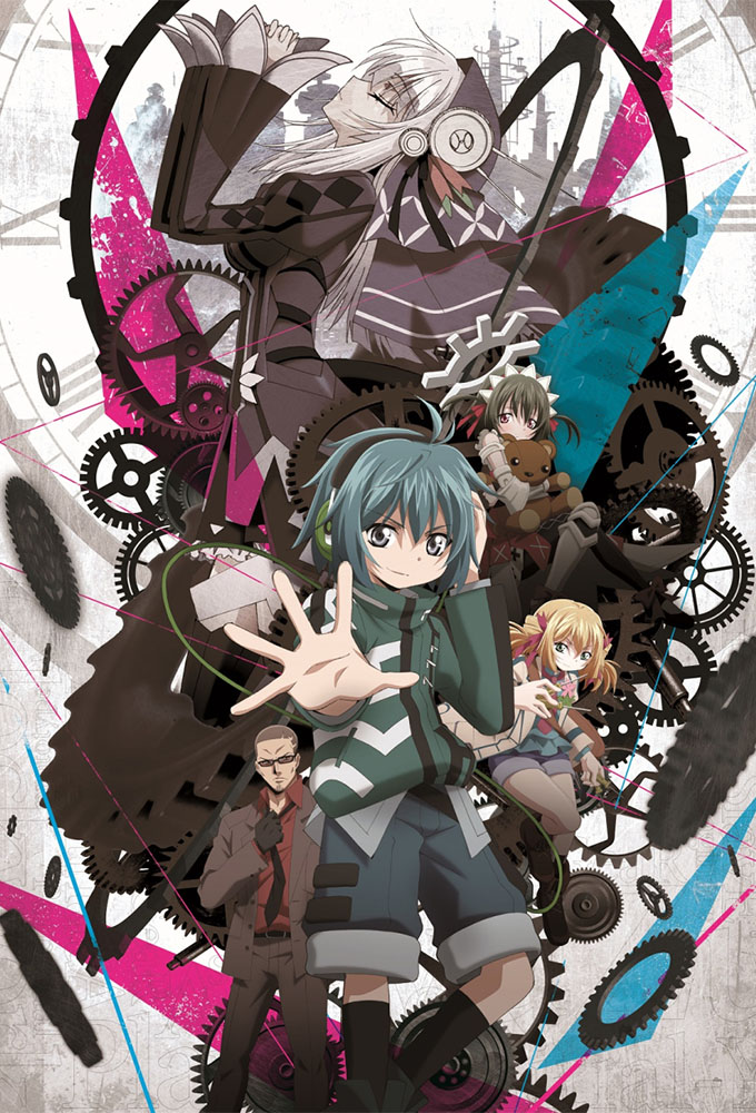 Poster de la serie Clockwork Planet