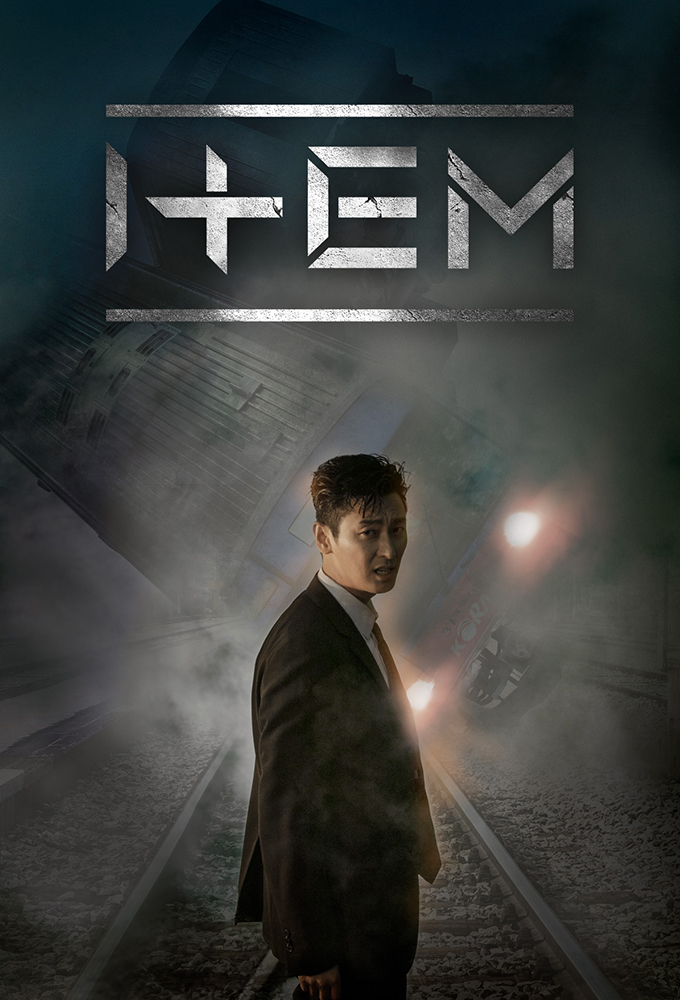 Poster de la serie Item