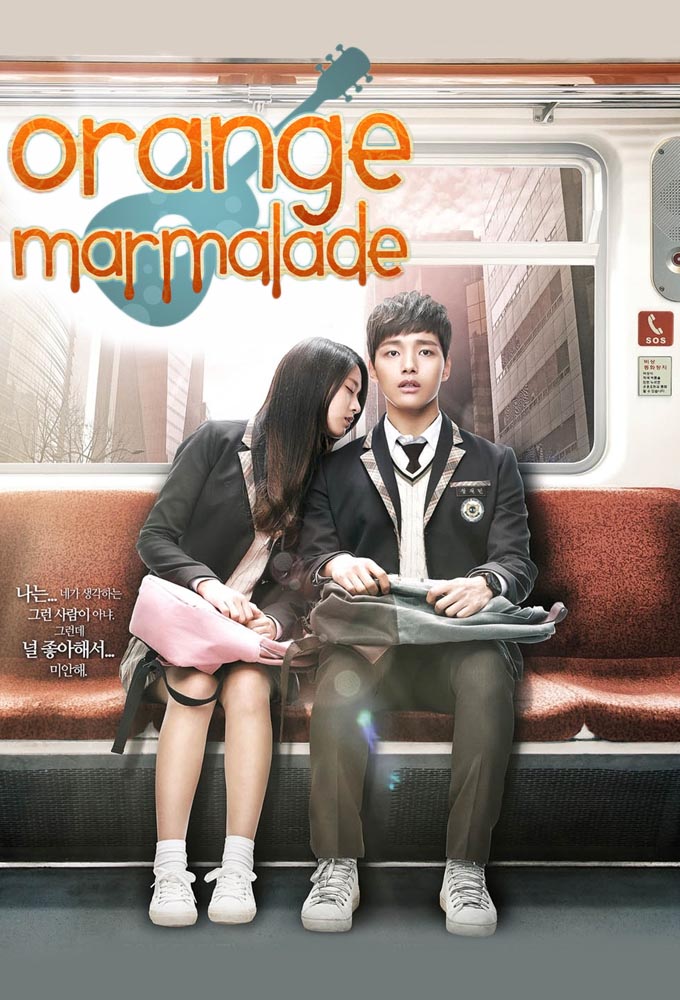 Poster de la serie Orange Marmalade