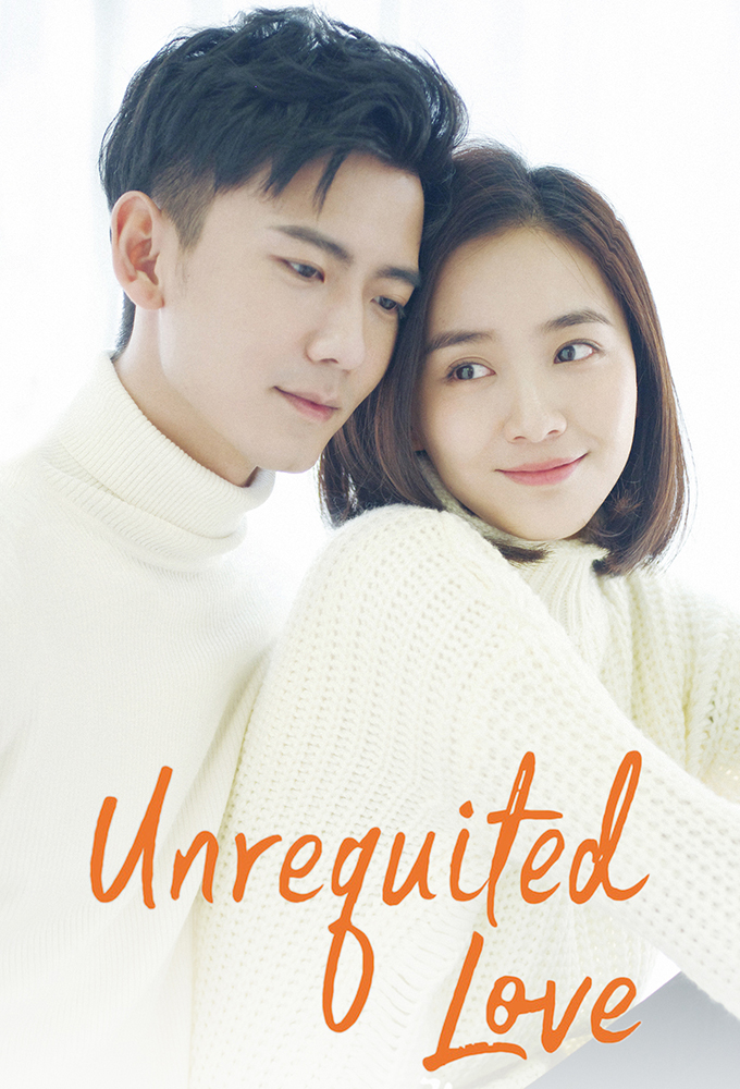 Poster de la serie Unrequited Love