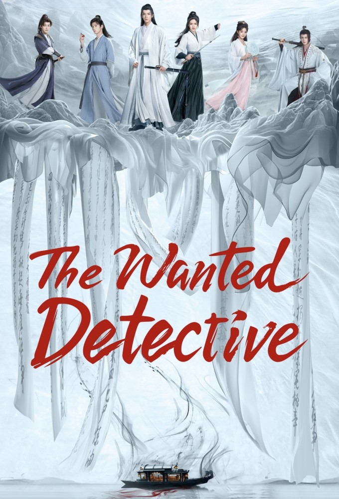 Poster de la serie The Wanted Detective