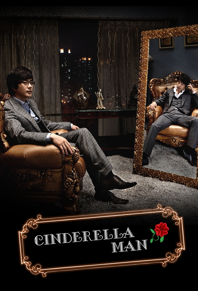 Poster de la serie Cinderella Man