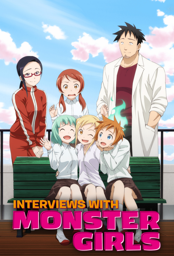 Poster de la serie Interviews with Monster Girls